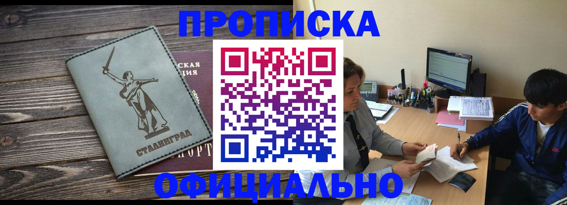 форма 3 в Курской области